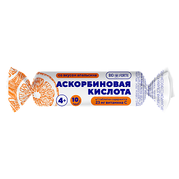 Аскорбиновая кислота Солнышко BioForte, таблетки (апельсин с глюкозой) 3 г, 10 шт.