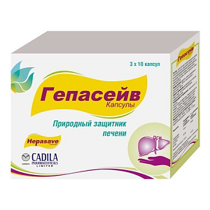 Фото Гепасейв