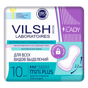 Фото ДОКТОР ВИЛШ