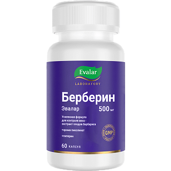 Берберин Эвалар, капсулы 0.36 г, 60 шт.