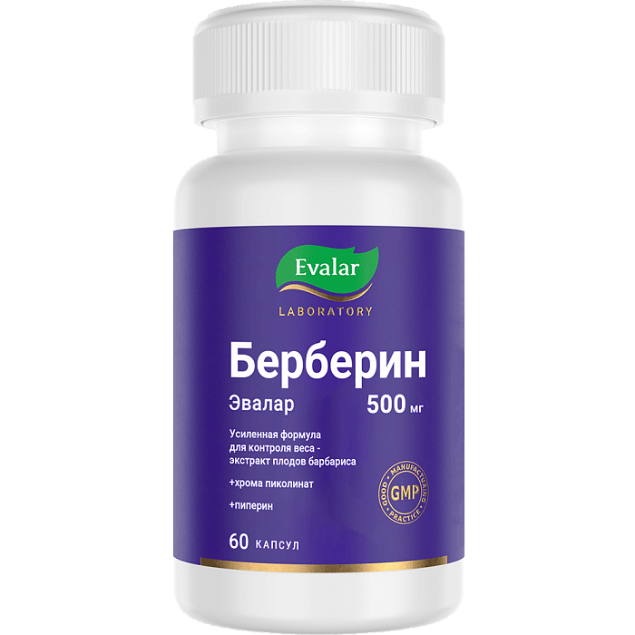 Берберин Эвалар, капсулы 0.36 г, 60 шт.