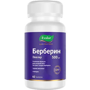 Фото Берберин