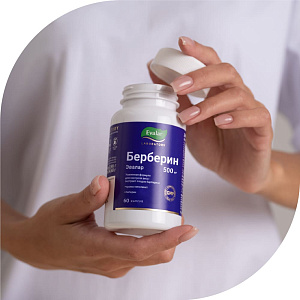 Фото Берберин