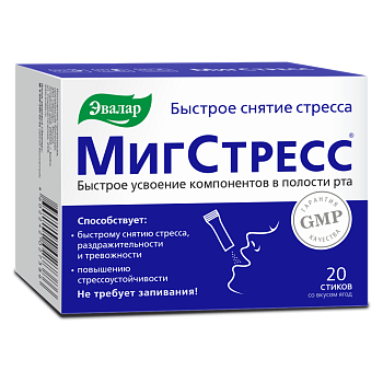 МигСтресс, порошок в стиках, 20 шт.