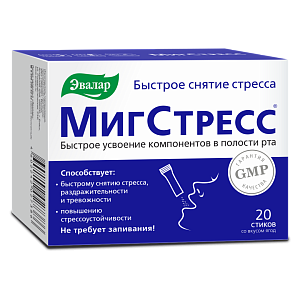 Фото МигСтресс