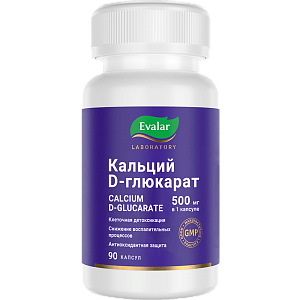 Фото Кальция D-глюкарат