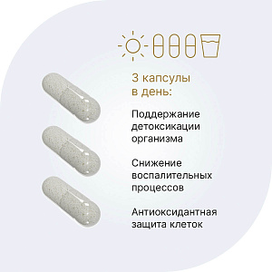 Фото Кальция D-глюкарат