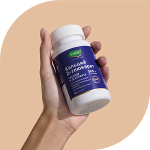 Фото Кальция D-глюкарат