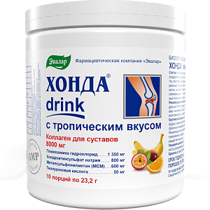 Фото Хонда Drink