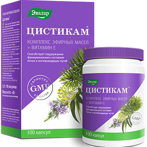 Фото Цистикам