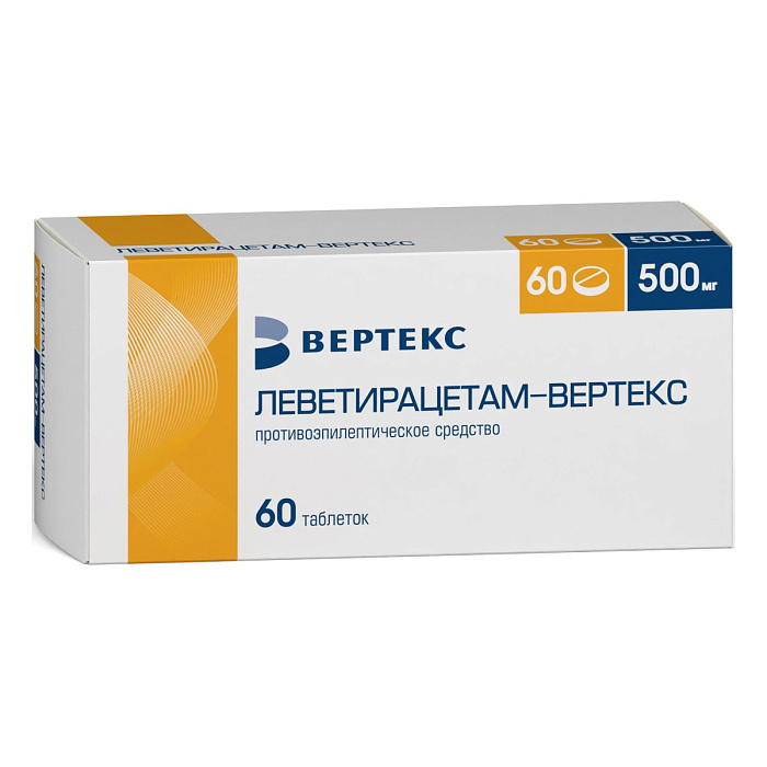 Леветирацетам-ВЕРТЕКС, таблетки покрыт. плен. об. 500 мг, 60 шт. 