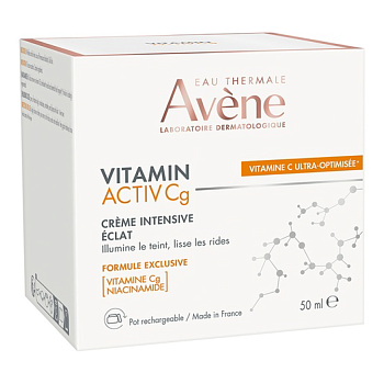 Vitamin Activ Cg, интенсивный крем для сияния кожи 50 мл (Авен Витамин Актив)
