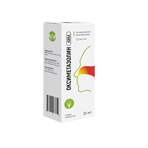 Фото Оксиметазолин АВВА