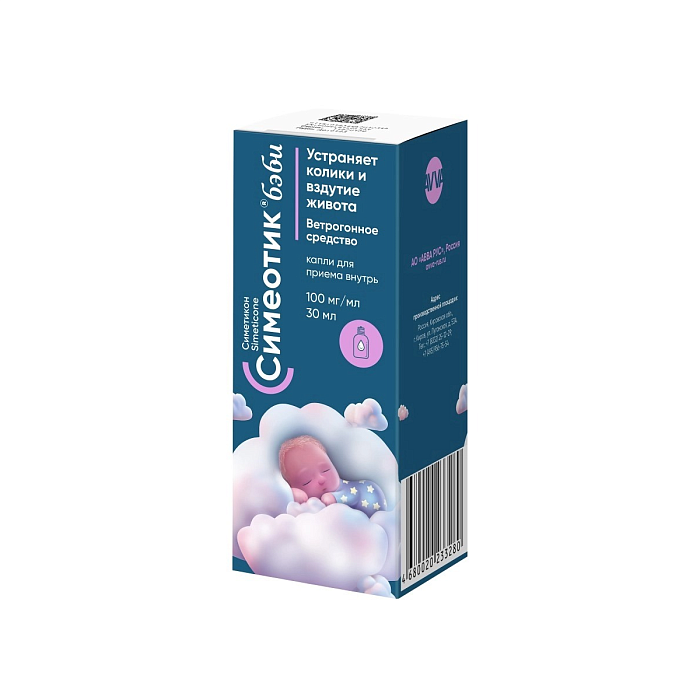 Симеотик Бэби, капли для приема внутрь 100 мг/мл, 30 мл 