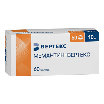 Мемантин-Вертекс, таблетки покрытые пленочной оболочкой 10 мг, 60 шт. 