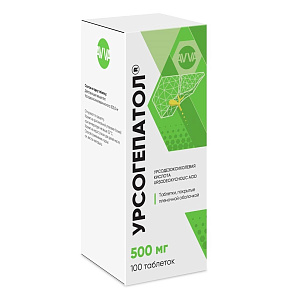 Фото Урсогепатол