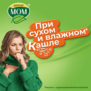 Фото Доктор МОМ