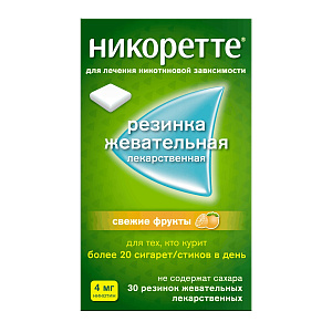 Фото Никотин