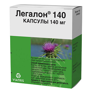 Фото Легалон