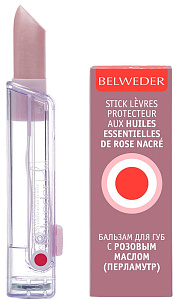 Фото Бельведер