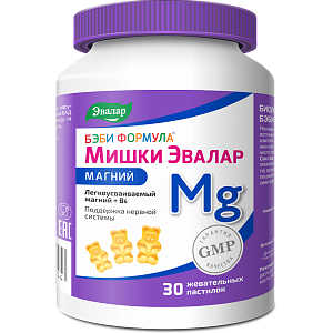 Фото Бэби Формула Мишки Магний