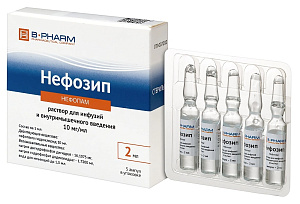 Фото Нефозип