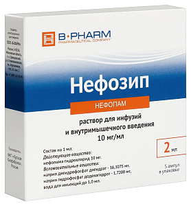 Фото Нефозип