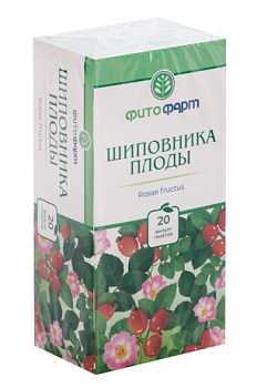 Шиповника плоды, фильтр-пакет 2 г, 20 шт. 