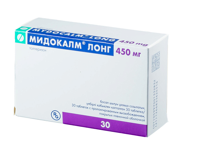 Мидокалм Лонг, таблетки пролонг. покрыт. плен. об. 450 мг, 30 шт. 