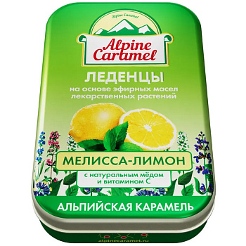 Alpine Caramel Альпийская Карамель, леденцы детские (мелисса-лимон, Вит С, мед), 53 г