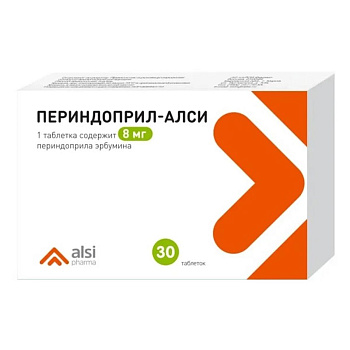 Периндоприл-АЛСИ, таблетки 8 мг, 30 шт. 