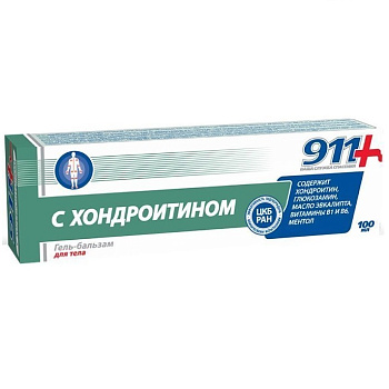 911, гель-бальзам для тела с Хондроитином, 100 мл 