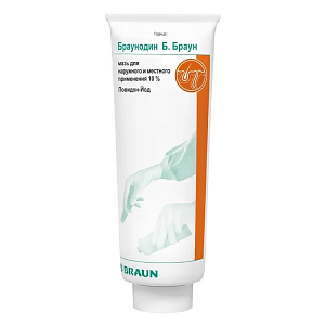 Фото Браунодин