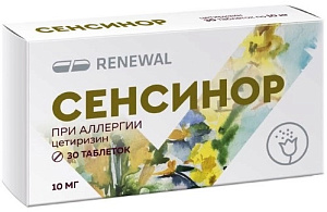 Фото Сенсинор