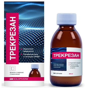 Трекрезан, сироп 20 мг, стеклянный флакон, 100 мл 