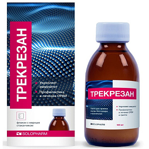 Фото Трекрезан