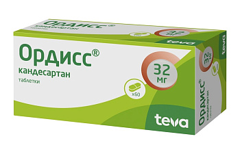 Ордисс, таблетки, 32 мг, 60 шт. 