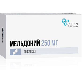 Мельдоний, капсулы, 250 мг, 40 шт. 