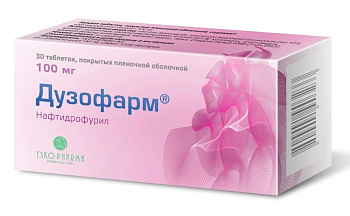 Нафтидрофурил