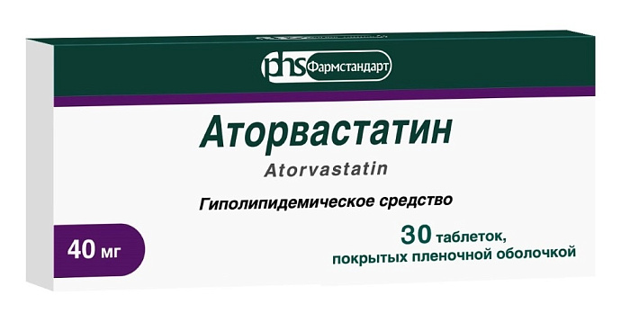 Аторвастатин, таблетки, покрытые пленочной оболочкой, 40 мг, 30 шт. (Фармстандарт-Лексредства) 