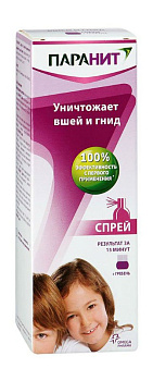 Паранит, спрей против вшей и гнид, 100 мл, 1 шт. 