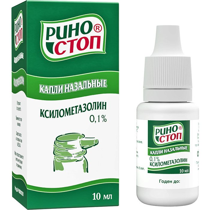 Риностоп, капли назальные 0.1%, 10 мл 