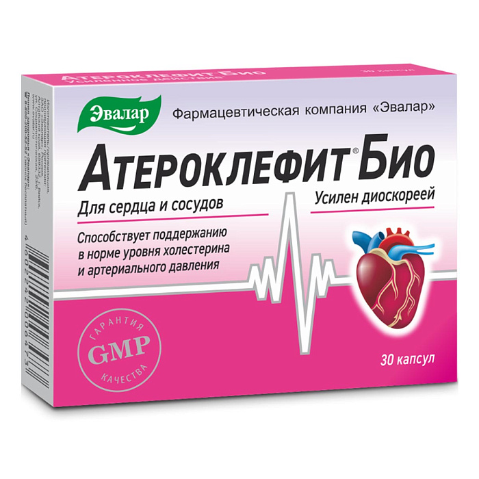 Атероклефит БИО, капсулы, 30 шт.