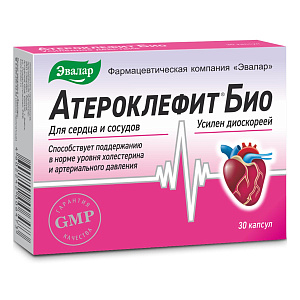 Фото Атероклефит