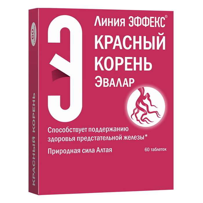 Красный корень, таблетки, 60 шт.
