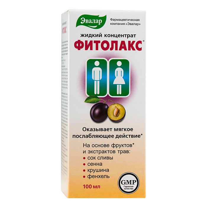 Фитолакс, концентрат 100 мл, 1 шт.