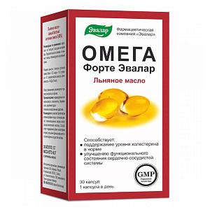 Фото Омега Форте