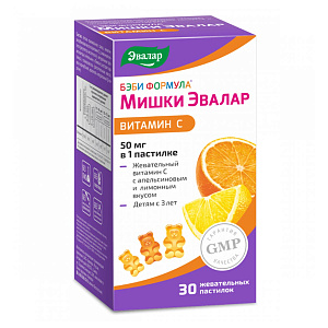 Фото БЭБИ ФОРМУЛА МИШКИ