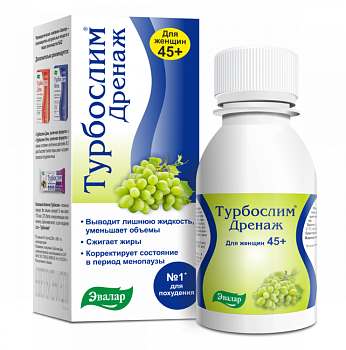 Турбослим Дренаж, концентрат напитка, 100 мл, Для женщин 45+