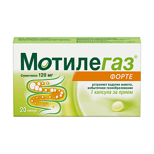 Фото Мотилегаз